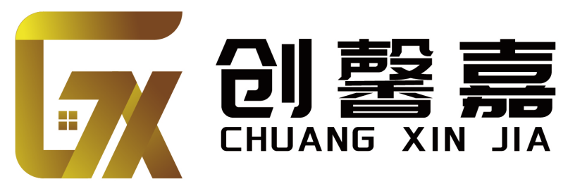创馨嘉
